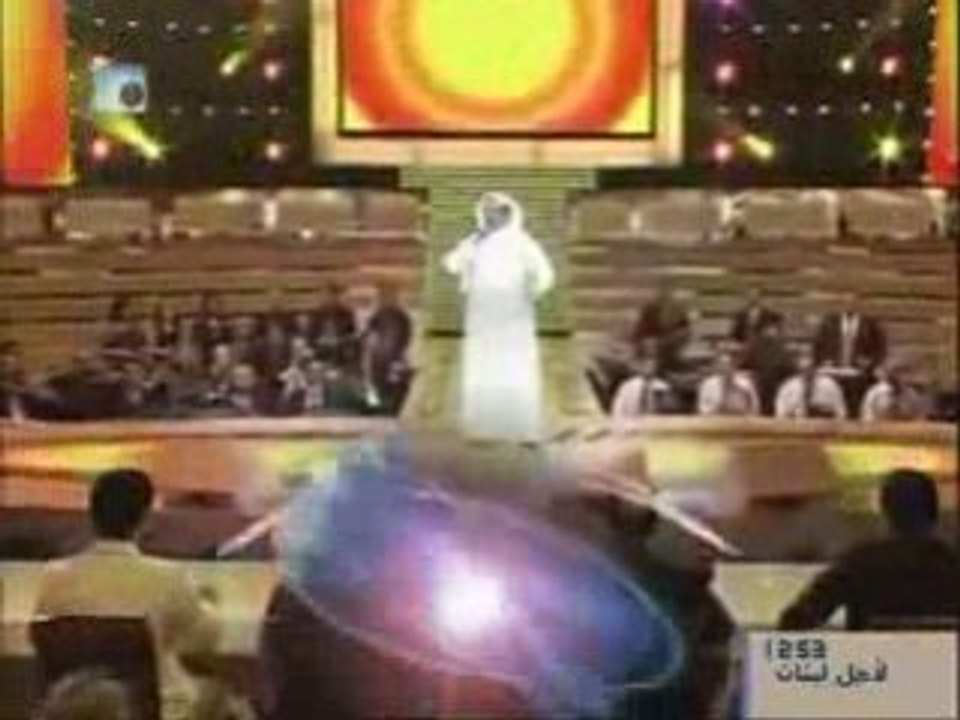 SuperStar5 Prime11 Part3