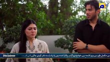 Kaisa Yeh Ishq Episode 16 [Eng Sub] Zoha Tauqeer - Hashaam Khan | 28th August 2026 | HAR PAL GEO