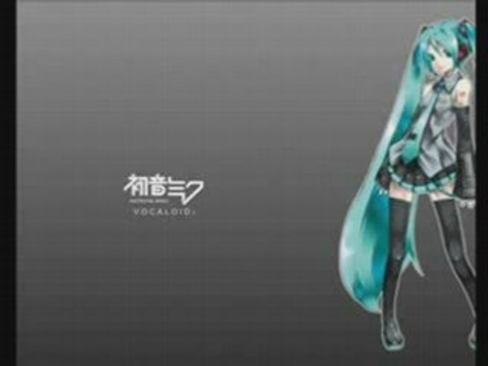 Hatsune Miku sings "saturation"