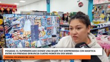 Posadas: supermercado denuncia cuatro robos en dos meses y reclama mayor seguridad