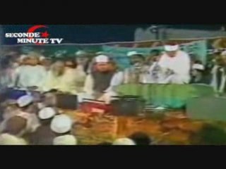Recitation rare Cheikh Abdel samad "Al-wakia'' Part2