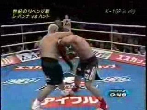 Film Ultimate fighting K1 - Jerome LeBanner vs Hunt