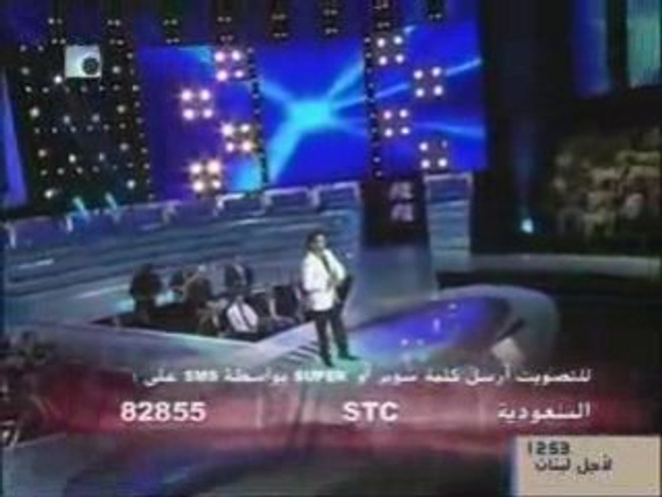 SuperStar5 Prime11 Part7
