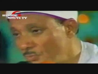 Recitation rare Cheikh Abdel samad "Al-wakia'' Part3