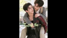 Texted : The Wrong Brother LGTB