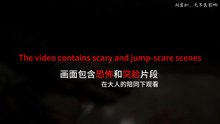 黑核03
