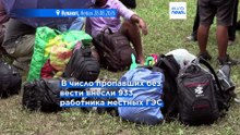 Число пропавших без вести после схода селевого потока в Непале и Китае достигло почти 3 тысяч