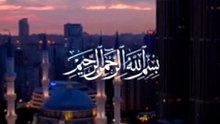 Islamic quran