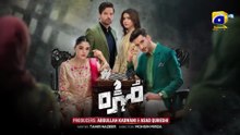 Mohra Episode 13 - [Eng Sub] - Mikaal Zulfiqar - Laiba Khan - Aagha Ali - August 2025 - Har Pal Geo