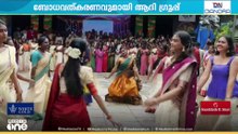 ലഹരിയോട് ബി​ഗ് നോ; ഓണാഘോഷം സാമൂഹിക സന്ദേശത്തിന്റെ വേദിയാക്കി ആദി ഗ്രൂപ്പ് ഓഫ് ഇൻസ്റ്റിറ്റ്യൂഷൻസ്