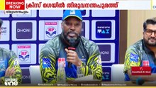 'കേരളത്തിൽ മികച്ച താരങ്ങളുണ്ട്; KCL അവർക്കുള്ള അവസരം'; ക്രിസ് ഗെയിൽ