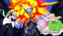 The Aristocrats Otherworldly Adventure Serving Gods Who Go Too Far S01E03 REMUX Audio FLAC 2 0 StaFer