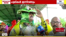'അത്രയധികം ആവേശമുണ്ട്; കഴിഞ്ഞ തവണ സെക്കൻഡായി പോയി; ഇത്തവണ ഒന്നാം സ്ഥാനമടിക്കും'...