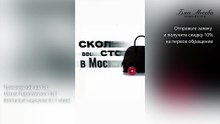 Ремонт подошвы обуви помогает вернуть лоферам Loro Piana комфорт и срок службы