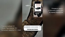 Ремонт обуви элит показывает сколько внимания требуют лоферы Zilli уже через год носки