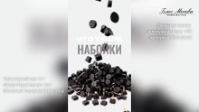 Ремонт обуви набойки на каблуки помогает понять зачем менять их вовремя и без риска