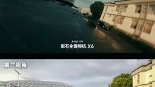 Try This Transition 🔥🤯 | Smooth & Easy Video Transition #Shorts