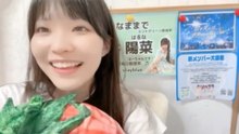 朝井陽菜 (ブルーなままで) 2026-08-29 00_38 SHOWROOM