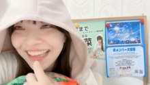 朝井陽菜 (ブルーなままで) 2026-08-29 08_03 SHOWROOM