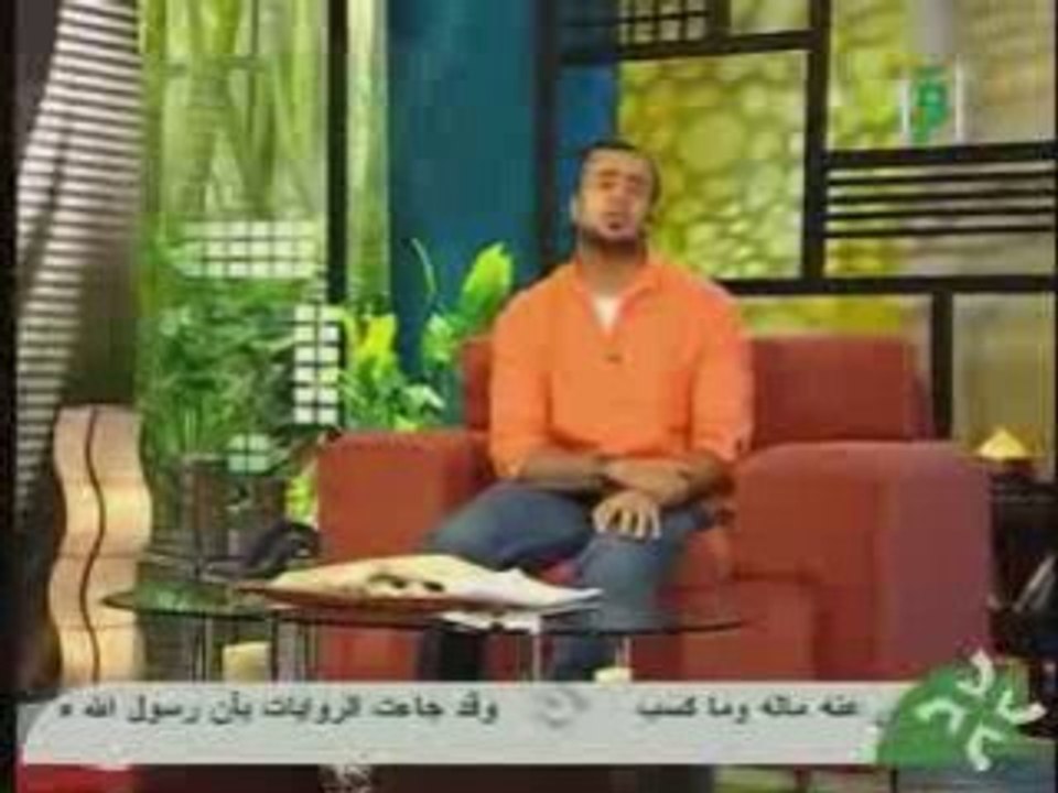 باب الجنة  حوض النبي 1 23