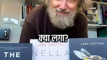 आचार्य प्रशांत ब्रिटेन में #190