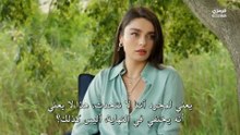 مسلسل حب محتمل الحلقة 12 مترجمة