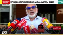 'അച്യുതമേനോൻ സർക്കാരിന്റെ കാലമാണ് കേരള വളർച്ചയുടെ അടിത്തറ ദൃഢപ്പെടുത്തിയത്'
