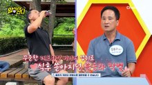 식욕을 조절해 체중 관리까지 도와주는 '레드와인 비니거'