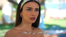 مسلسل قانون الطبيعة الحلقة 5 كاملة مترجمة