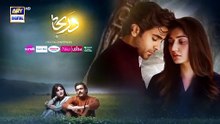 Dar-e-Nijaat_Episode_10___Teaser___Sheheryar_Munawar___Dur-e-Fishan___ARY_Digital(360p)