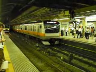 Tokyo - Metro de Shinjuku arrivee