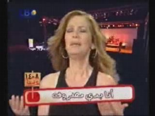 8-14 wni7na / Con Te Partiro