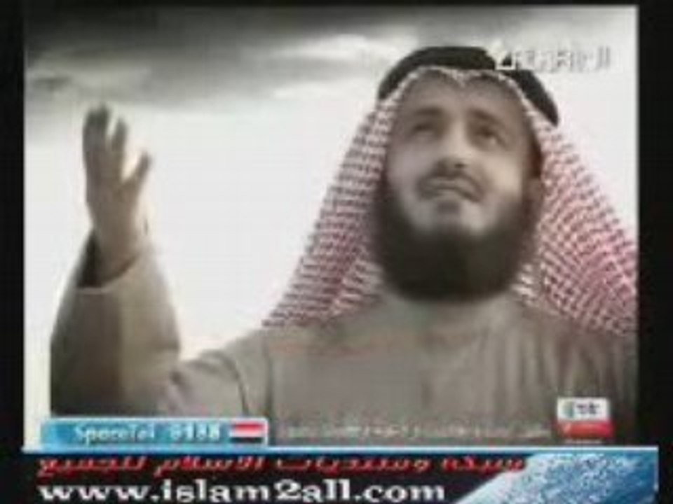 Les larmes des colombes راشد العفاسي