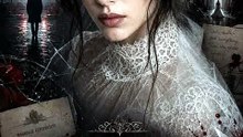 Blood Bride: He Is The Coldest Sovereign In The Council, And My Blood Is The Only Thing That Restores His Unleashed Power