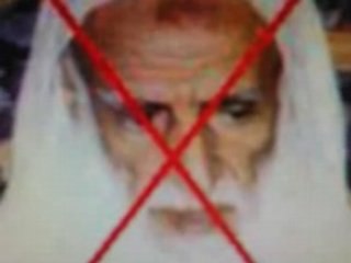 ابن عثيمين شيخ المجسمة