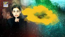 Azmaish Ep 6 [Full Movie]