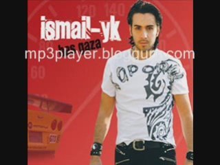 İsmail Yk Çatlak Zilli (2008)