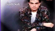 متخافيش عمرو دياب