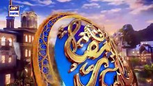Munajaat | Waseem Badami | 8 March 2025 | #shaneftaar #shaneramazan [Full Movie]