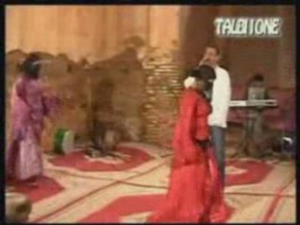 Talbi one - Téléphone