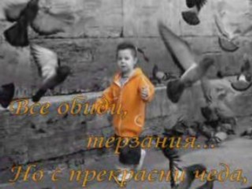 СЪЛЗИТЕ НА