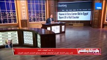 التنافس الأمريكي الصيني فرصة لمصر.. عبد الوهاب غنيم يكشف مكاسب سوق الذكاء الاصطناعي