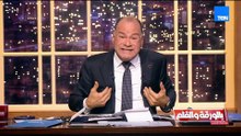 رسالة نارية من نشات الديهي لـ هشام عز العرب : عيب على سنك ومركزك تسخر مني عايز تطلع تريند على حسابي!