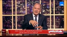 65 مليار برميل من نفط فنزويلا لأمريكا .. ماذا حدث بعد الإطاحة بمادورو؟ الديهي يكشف الصفقة الأخطر