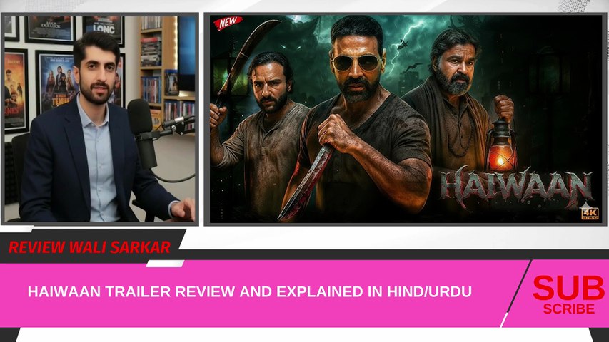 Haiwaan trailer review in Hindi/urdu