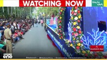 സംസ്ഥാന ടൂറിസം വകുപ്പിന്റെ നേതൃത്വത്തിൽ നടത്തുന്ന ഓണം വാരാഘോഷം ഇന്ന് സമാപിക്കും