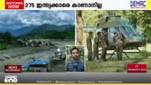 നേപ്പാൾ പ്രളയത്തിൽ മരിച്ചവരുടെ എണ്ണം 675 ആയി