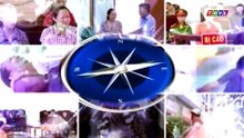 Ký Sự Pháp Đình: Kẻ Cuồng Yêu
