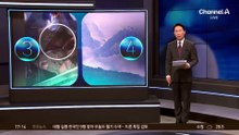 뻘밭에 막혔다…네팔 실종 한국인 9명 어디에