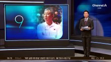 허재 “아내, 내 밑인 줄 알고 살아”